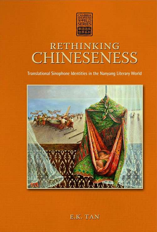 Rethinking Chineseness